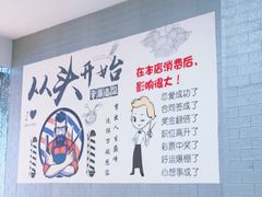 -永辉超市(龙潭寺店)