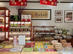 -稻香村(文殊院旗舰店)