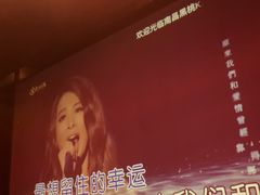 -黑桃K生日订制KTV
