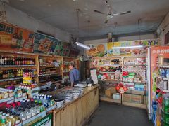 -赵府街副食店