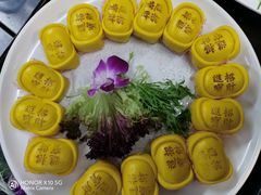-齐家花园大酒店·本帮菜(宝山店)