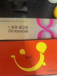 -上海玫瑰医疗美容医院