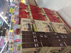-中百仓储(古田路店)