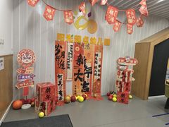 -北京市丰台区阳光起点锦城幼儿园(丰台园)