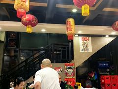 -江湖黑大兔(杨家坪店)