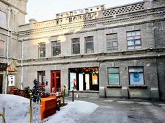 -中华巴洛克风情街