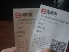 -华夏太古巨幕影城(贺龙广场店)