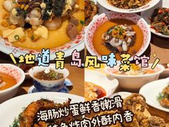 -郑庄脂渣海鲜楼(九水路店)