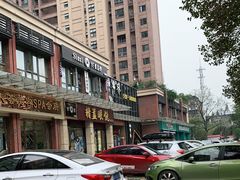 -精益眼镜(建三店)
