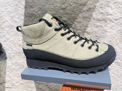 -三夫户外(天钥桥路店)