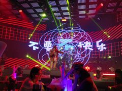 -MOSSO音乐酒吧·Live House(南京西路店)