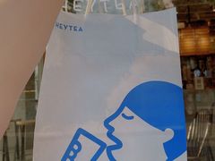 -喜茶(中山白水井店)