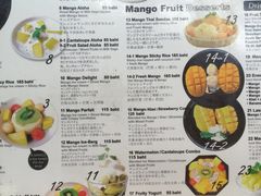 菜单-Mango Tango