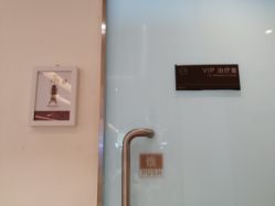 -Yestar艺星医疗美容医院