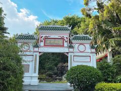 -深圳国际园林花卉博览园