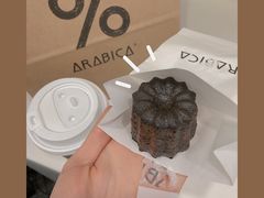 可露丽-% Arabica阿拉比卡咖啡(武康路店)