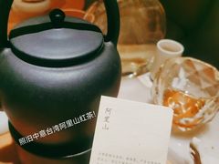 -tea'stone (万象天地店)