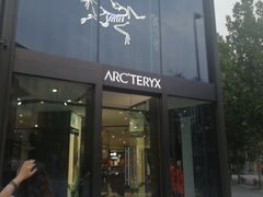 -ARC'TERYX始祖鸟(北京王府中环店)