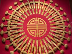 -SUSU·苏苏(四合院创始店)