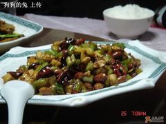 宫保鸡丁-乐乐餐厅(湘子庙街店)