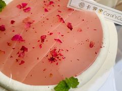 -CarolCake卡萝家(锦华万达店)