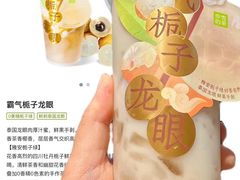 -万达广场(龙湾店)