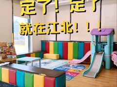 -泰康拜博口腔医院(江北总院)