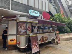 -炖物24章·顺时轻养茶(杭州大厦店)