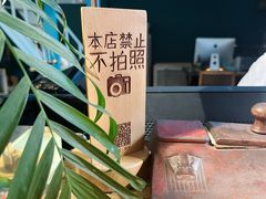 -出走咖啡·面包(宋庄店)