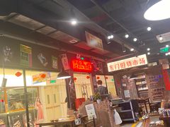 -萍姐火锅·公路夜市(打浦桥日月光店)