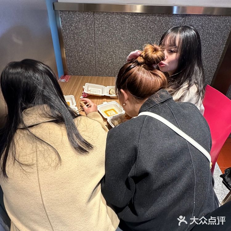 小杨生煎