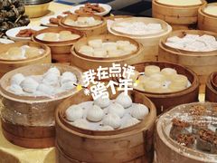 -阿毛饭店首店·宁波老字号(文化广场店)