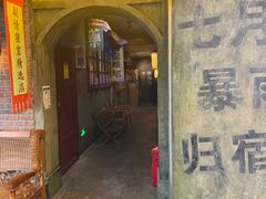 -逃脱反斗城沉浸剧情密室(阳光新业中心店)