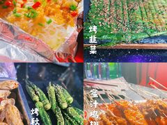 -冰城小镇音乐串吧·聚会餐厅(百子湾店)