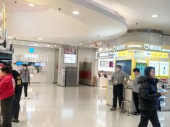 -银座mall(东直门店)