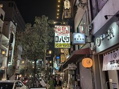 -心斋桥