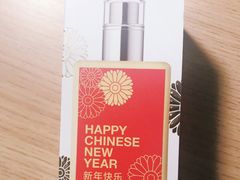 -日上免税店(三径路t3店)