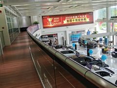 -上海和展广汽丰田4S店(老闵行店)
