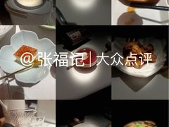 -张福记(五一公园店)