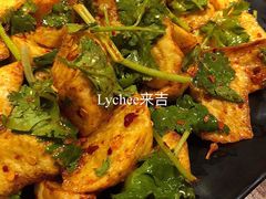 -李不管把把烧(华海路店)