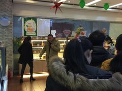 -花园饼屋·吐司蛋糕面包(星海店)