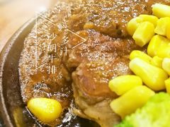 -玛格萝妮比萨屋(四平店)