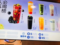 -茶百道(惠新东街店)