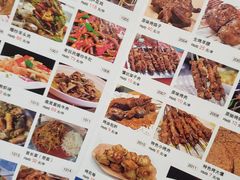 -亚克西姆新疆菜(库车店)