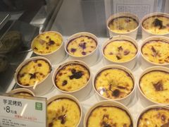 -尚酥坊·手工點心(七里庙店)