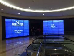 -Hollister Co(杭州万象城店)