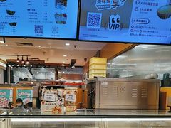 -芳叔(东方宝泰店)
