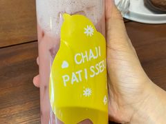 -侘寂甜品(自取店)