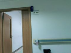 -无锡市第二人民医院(南院)