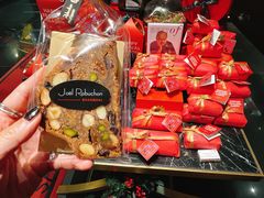 -Salon de The de Joel Robuchon(外滩18号店)
